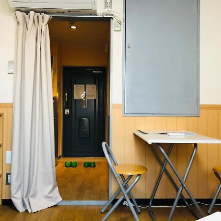 Gojyo Ivy Apartman Kiotó Kültér fotó