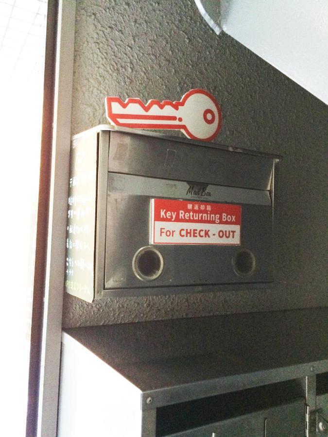 Gojyo Ivy Apartman Kiotó Kültér fotó